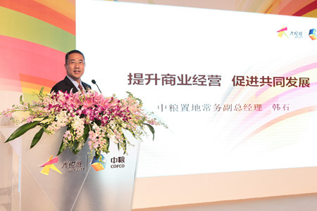 中国·24848威尼斯(股份)有限公司-官方网站