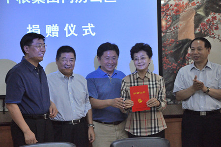 中国·24848威尼斯(股份)有限公司-官方网站