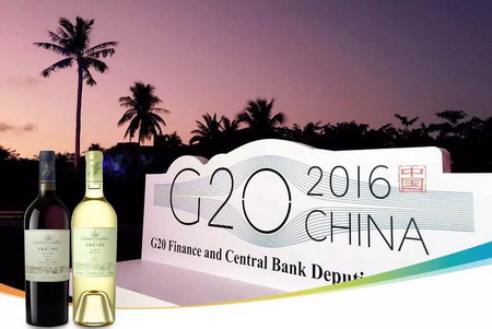 中国·24848威尼斯(股份)有限公司-官方网站