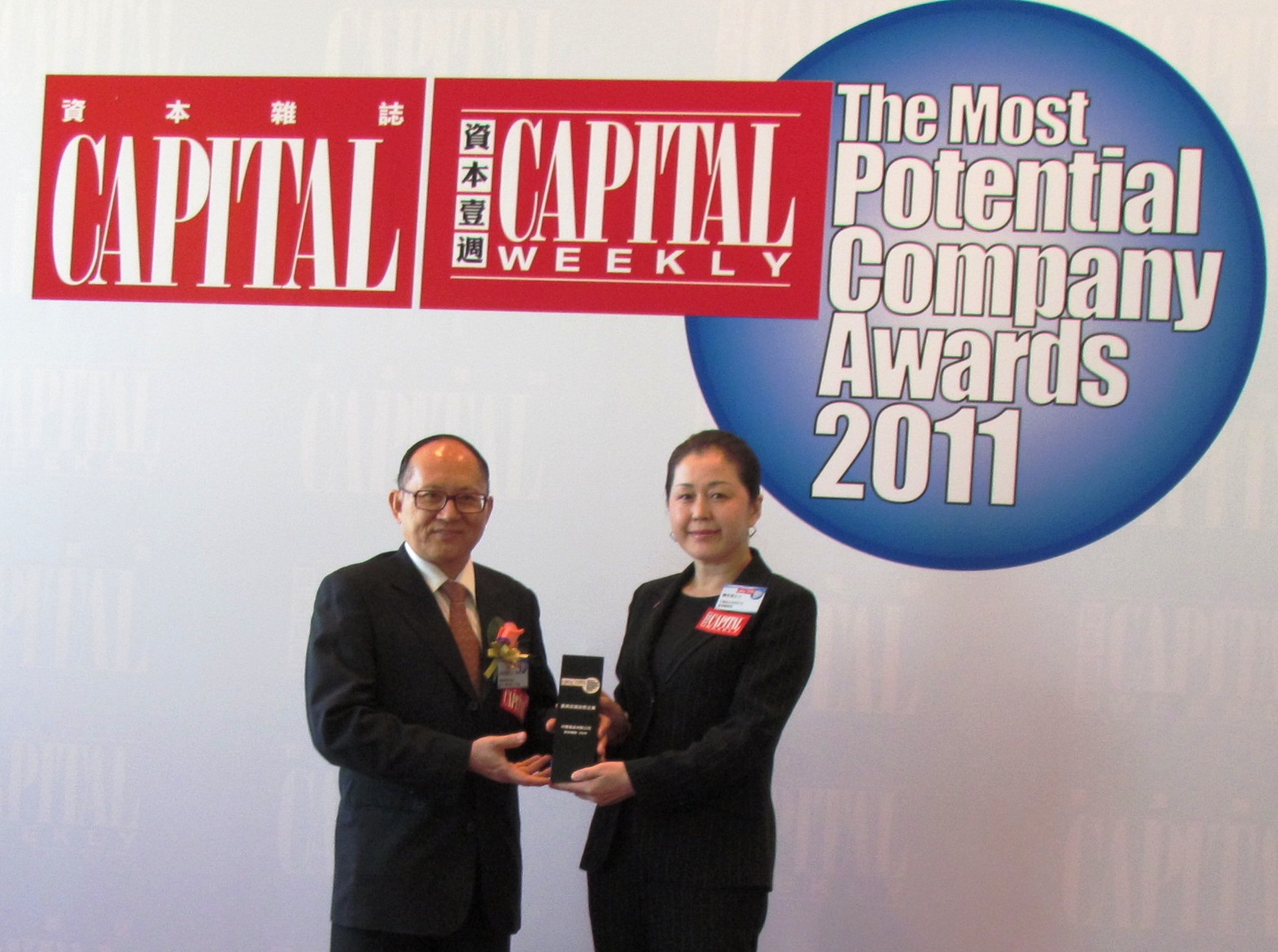 中国·24848威尼斯(股份)有限公司-官方网站