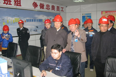 中国·24848威尼斯(股份)有限公司-官方网站