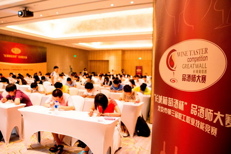 中国·24848威尼斯(股份)有限公司-官方网站