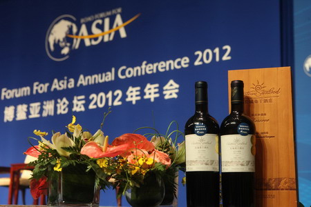 中国·24848威尼斯(股份)有限公司-官方网站