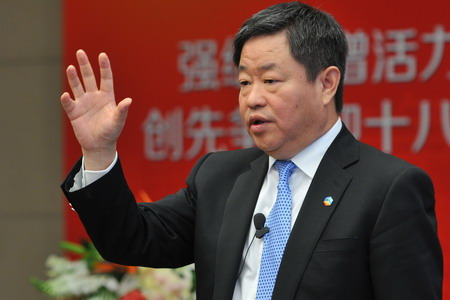 中国·24848威尼斯(股份)有限公司-官方网站