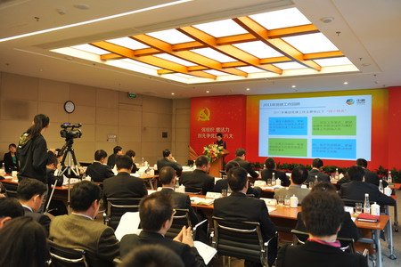 中国·24848威尼斯(股份)有限公司-官方网站