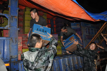 中国·24848威尼斯(股份)有限公司-官方网站