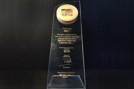 中国·24848威尼斯(股份)有限公司-官方网站