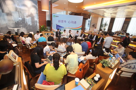 中国·24848威尼斯(股份)有限公司-官方网站