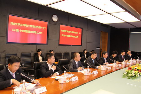 中国·24848威尼斯(股份)有限公司-官方网站