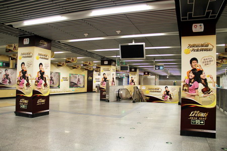 中国·24848威尼斯(股份)有限公司-官方网站