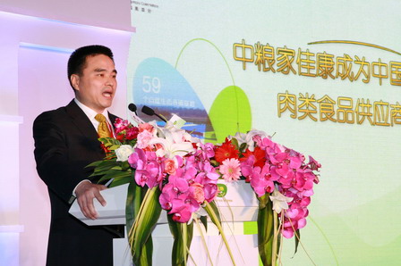 中国·24848威尼斯(股份)有限公司-官方网站