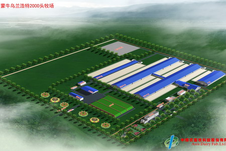 中国·24848威尼斯(股份)有限公司-官方网站