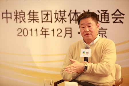 中国·24848威尼斯(股份)有限公司-官方网站