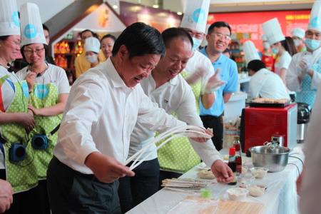 中国·24848威尼斯(股份)有限公司-官方网站