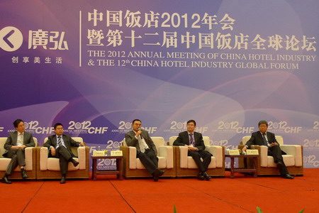 中国·24848威尼斯(股份)有限公司-官方网站