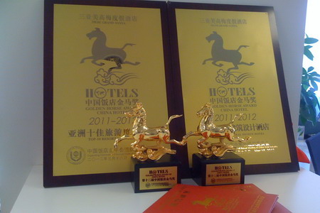 中国·24848威尼斯(股份)有限公司-官方网站