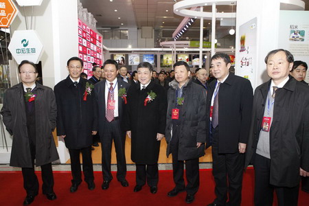 中国·24848威尼斯(股份)有限公司-官方网站