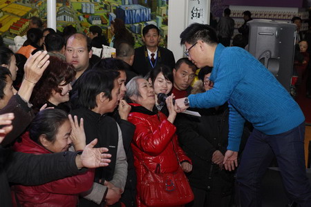 中国·24848威尼斯(股份)有限公司-官方网站