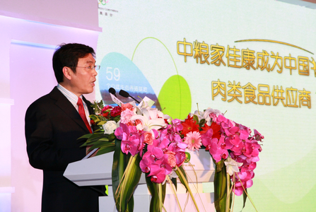 中国·24848威尼斯(股份)有限公司-官方网站