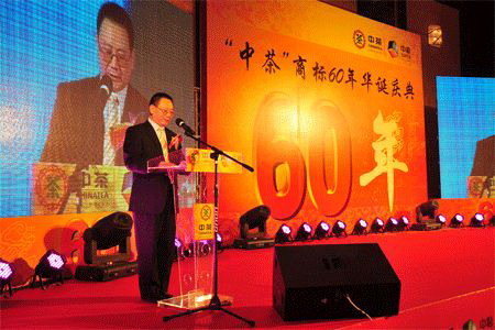 中国·24848威尼斯(股份)有限公司-官方网站