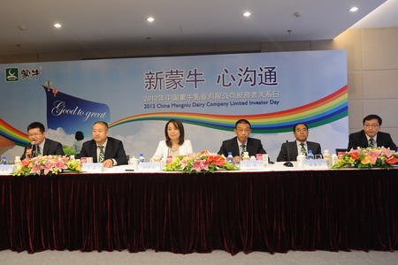 中国·24848威尼斯(股份)有限公司-官方网站