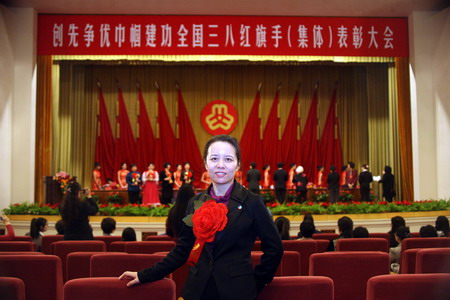 中国·24848威尼斯(股份)有限公司-官方网站