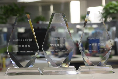 中国·24848威尼斯(股份)有限公司-官方网站