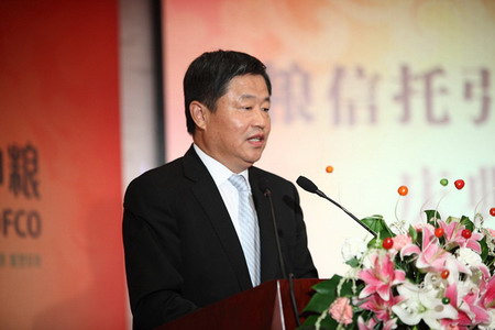 中国·24848威尼斯(股份)有限公司-官方网站