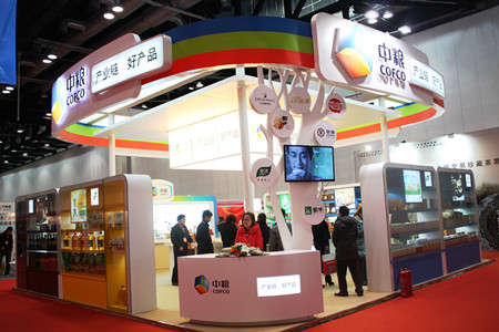 中国·24848威尼斯(股份)有限公司-官方网站