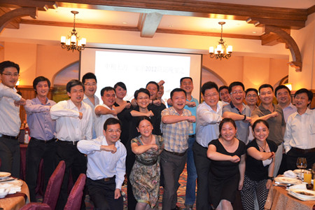 中国·24848威尼斯(股份)有限公司-官方网站