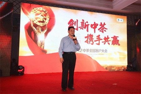 中国·24848威尼斯(股份)有限公司-官方网站