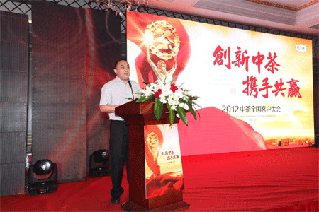 中国·24848威尼斯(股份)有限公司-官方网站