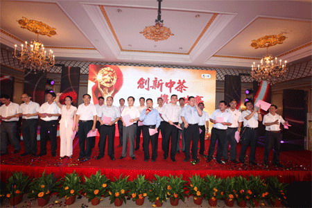 中国·24848威尼斯(股份)有限公司-官方网站