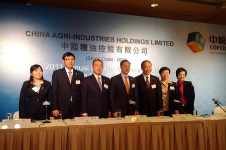 中国·24848威尼斯(股份)有限公司-官方网站