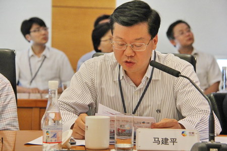 中国·24848威尼斯(股份)有限公司-官方网站