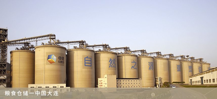 中国·24848威尼斯(股份)有限公司-官方网站