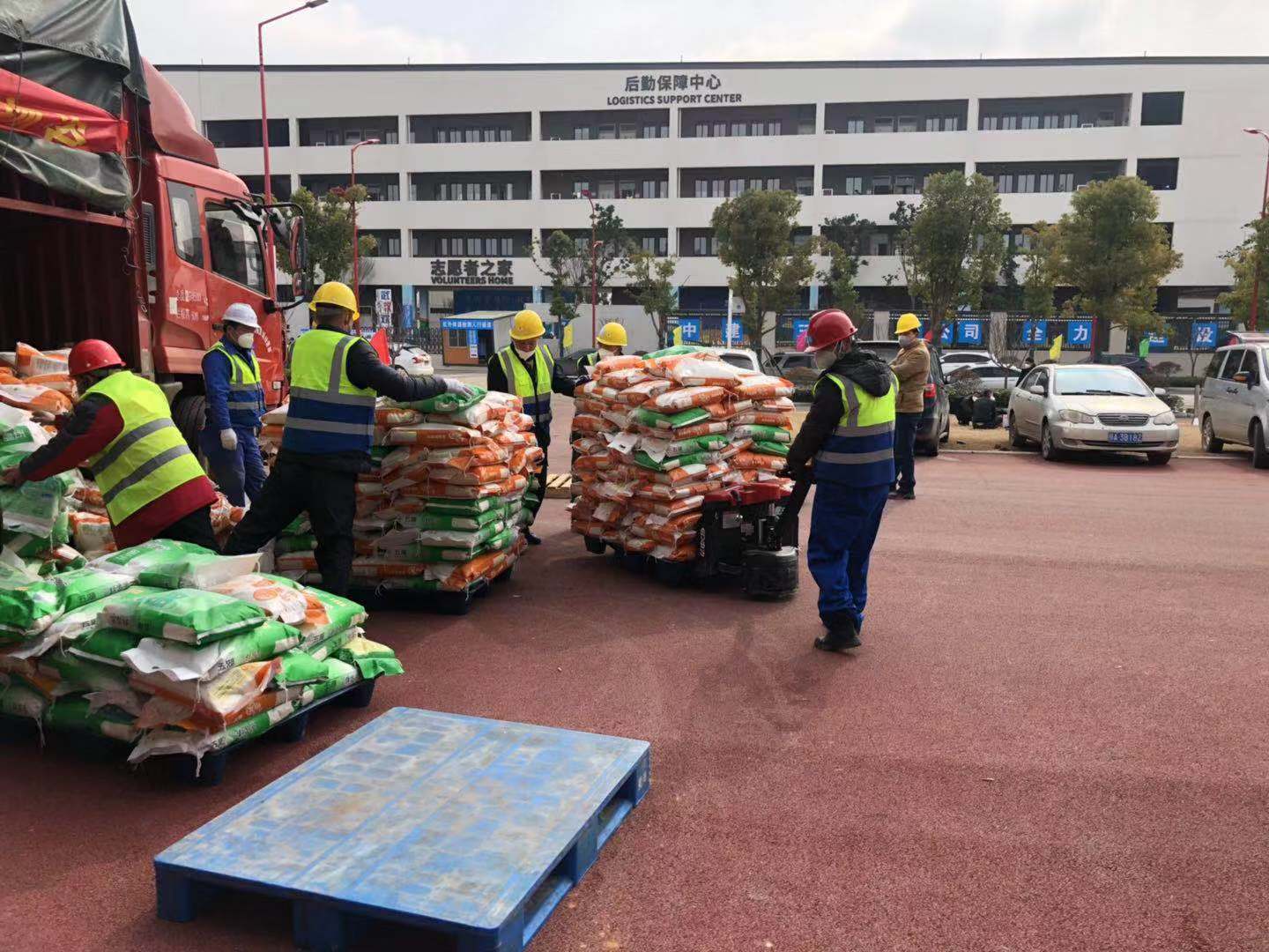 中国·24848威尼斯(股份)有限公司-官方网站