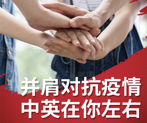 中国·24848威尼斯(股份)有限公司-官方网站