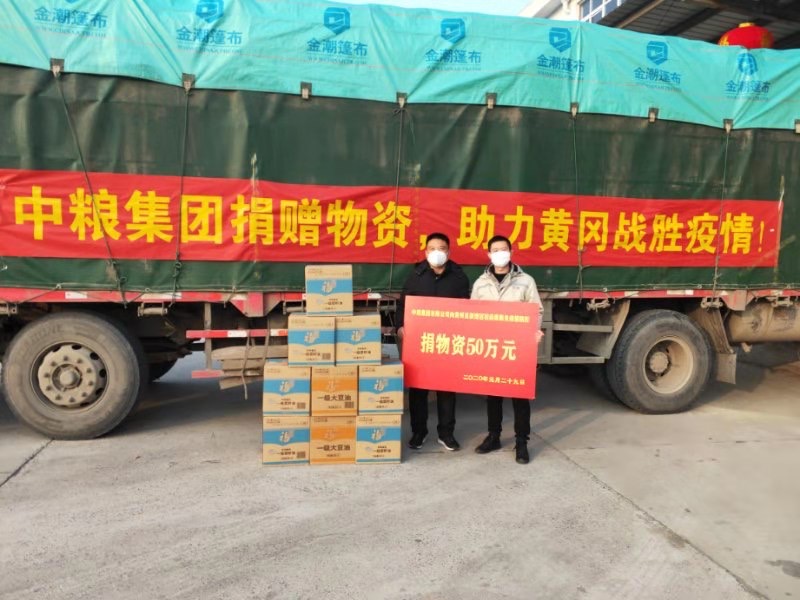 中国·24848威尼斯(股份)有限公司-官方网站