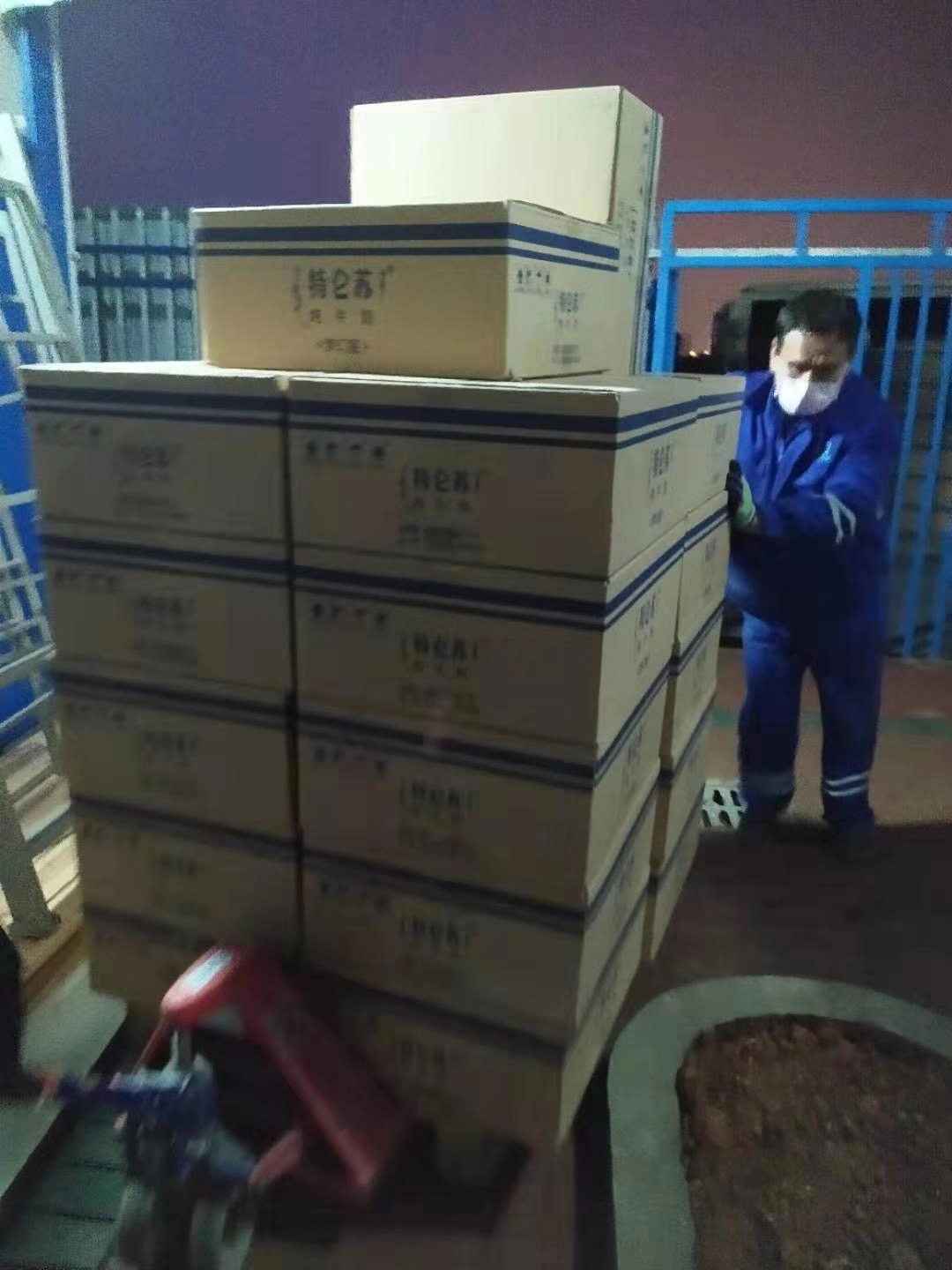 中国·24848威尼斯(股份)有限公司-官方网站