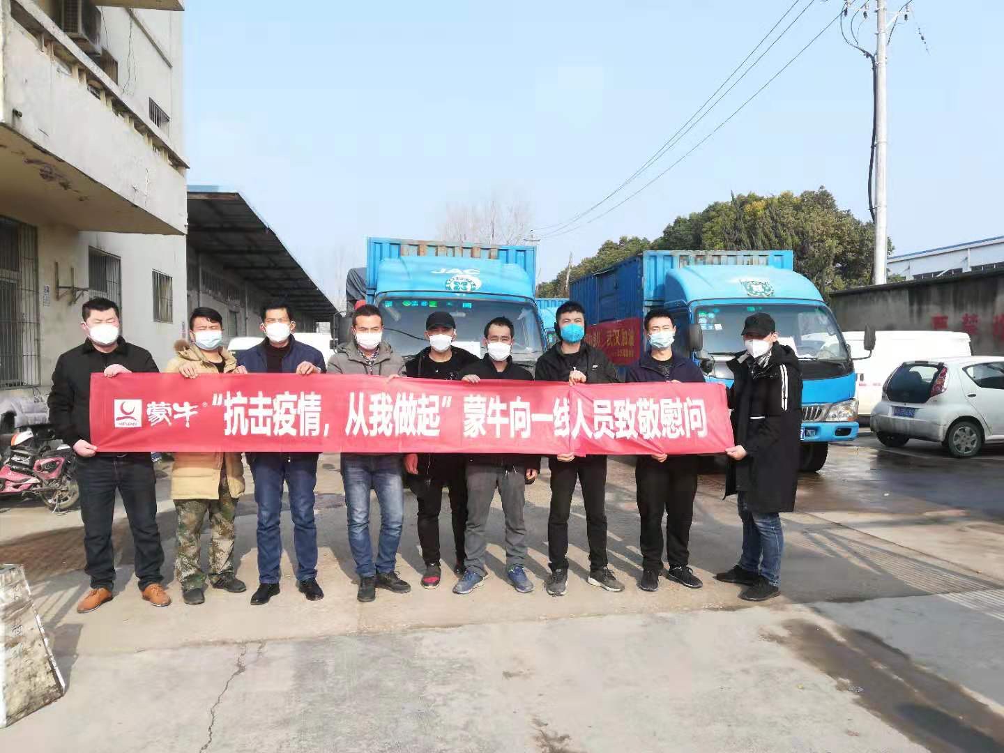 中国·24848威尼斯(股份)有限公司-官方网站