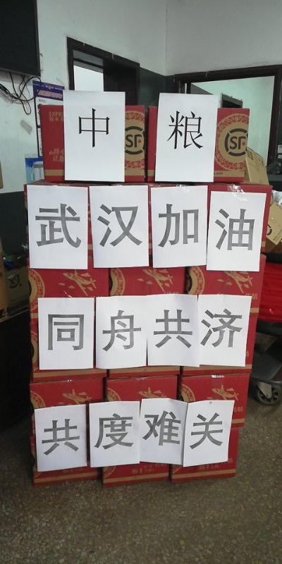 中国·24848威尼斯(股份)有限公司-官方网站