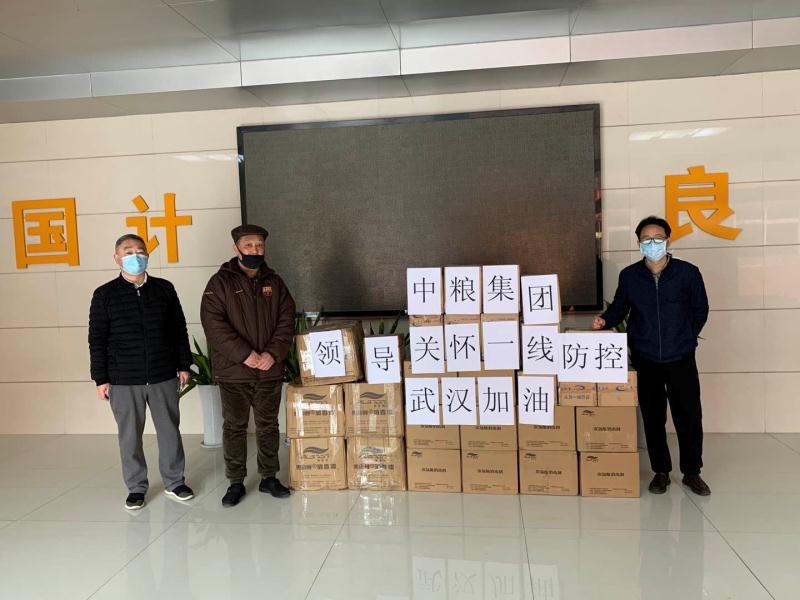 中国·24848威尼斯(股份)有限公司-官方网站