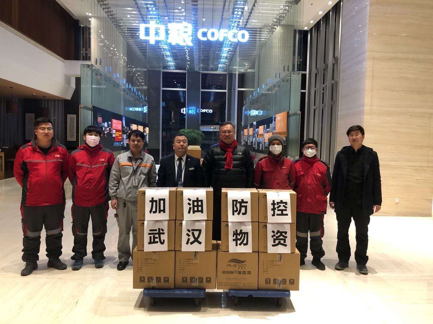 中国·24848威尼斯(股份)有限公司-官方网站