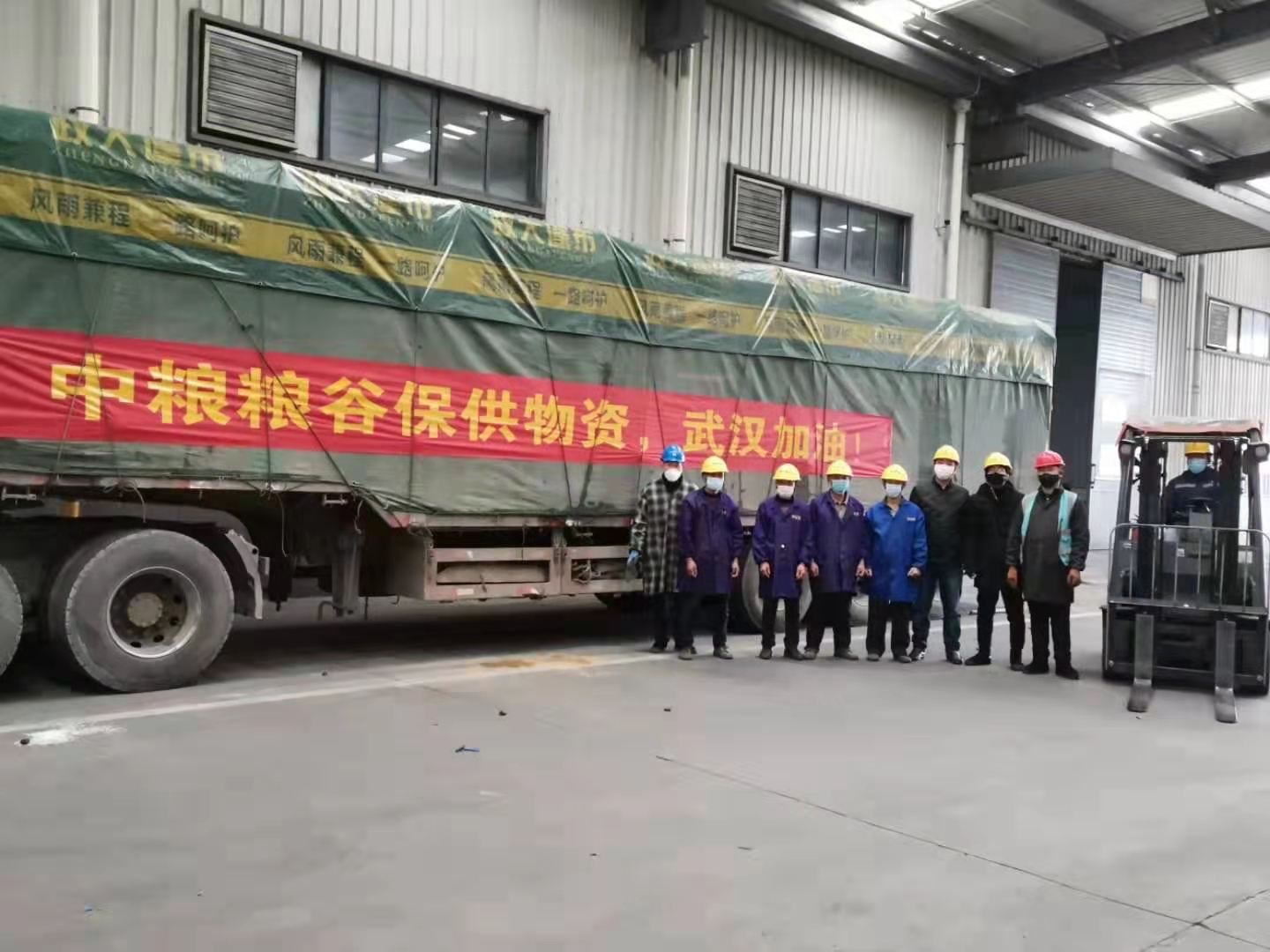 中国·24848威尼斯(股份)有限公司-官方网站