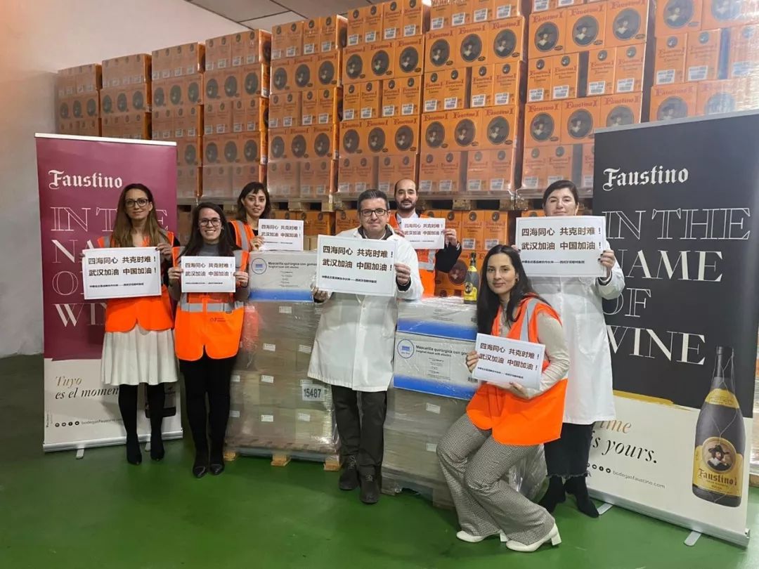 中国·24848威尼斯(股份)有限公司-官方网站