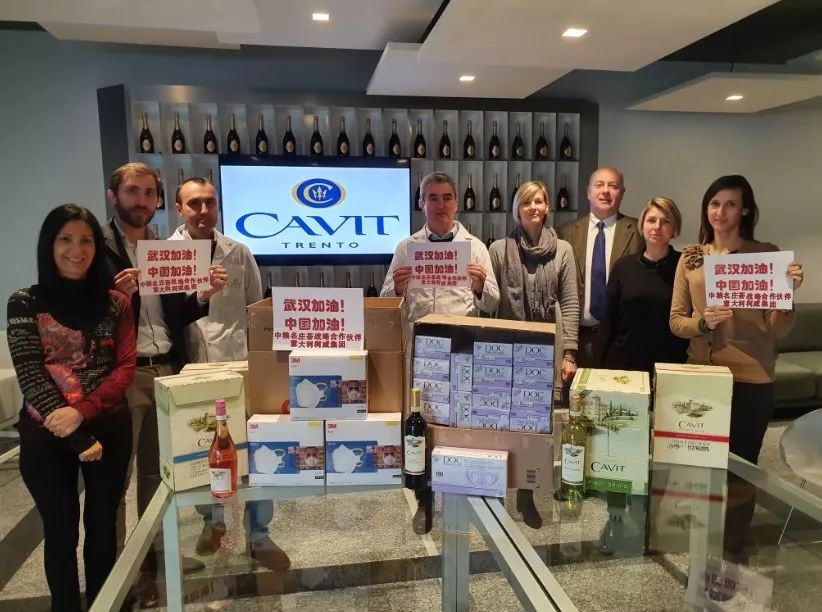 中国·24848威尼斯(股份)有限公司-官方网站