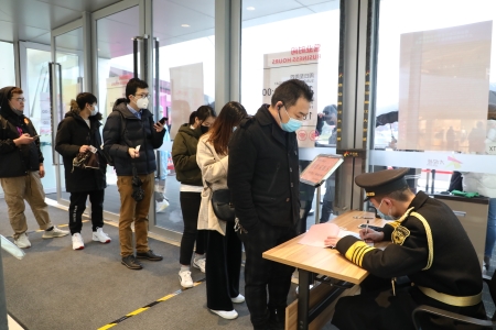 中国·24848威尼斯(股份)有限公司-官方网站