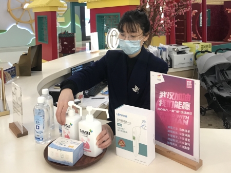 中国·24848威尼斯(股份)有限公司-官方网站