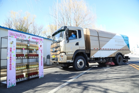 中国·24848威尼斯(股份)有限公司-官方网站